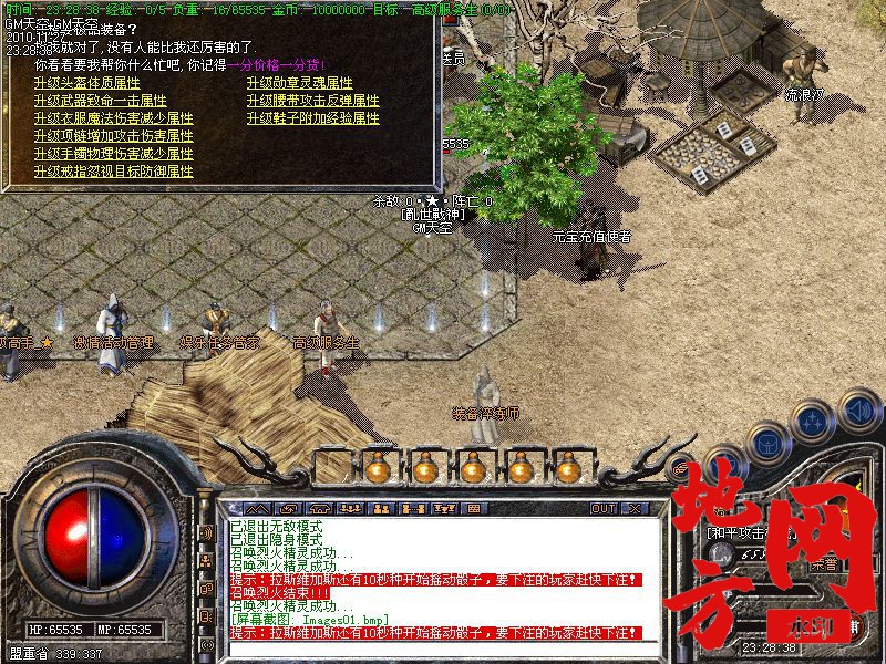 131640lixktllkill51yir.jpg