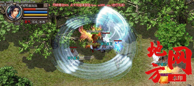 131643y2hguu44yg5gjj2k.jpg