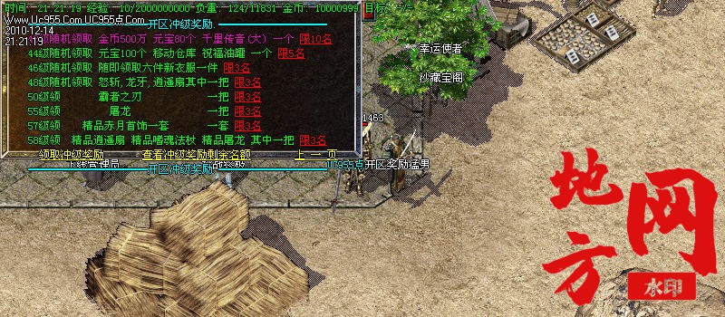 131658hce7xp9qpiertxxx.jpg