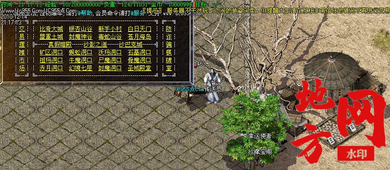 131700lfsb06wrizr00n8r.jpg