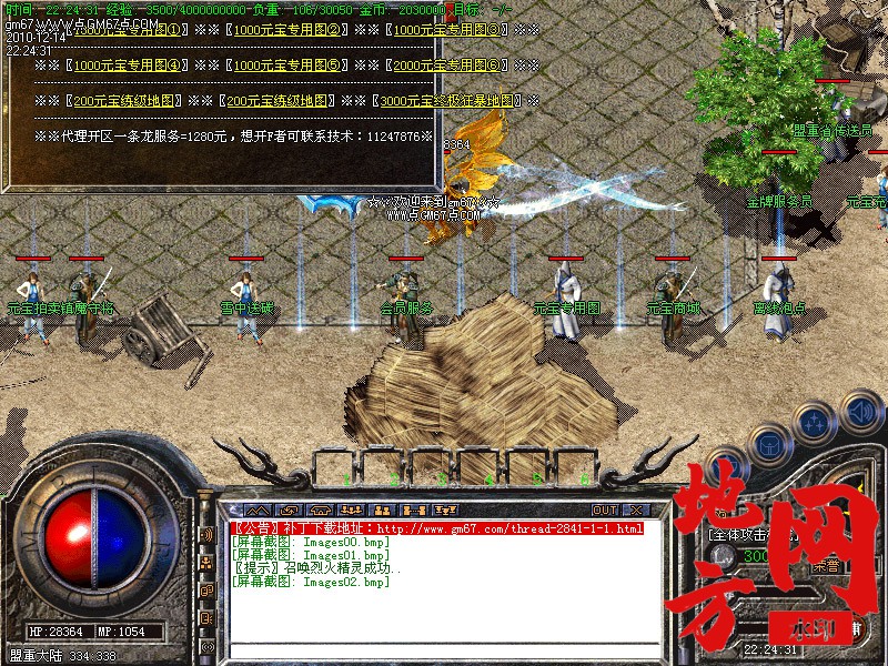 131706e3pqzwfcdet4bfwc.jpg