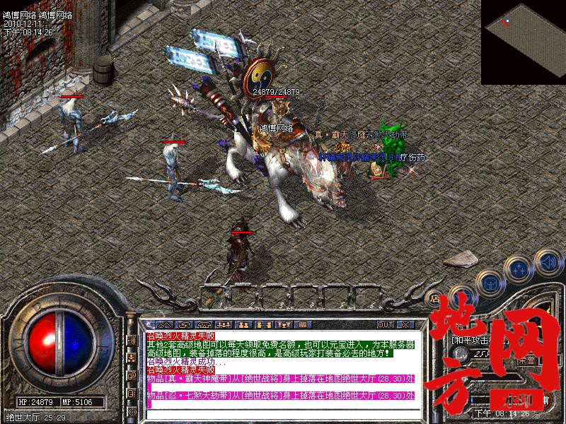 131709gz13q4x3trnn4tu2.jpg