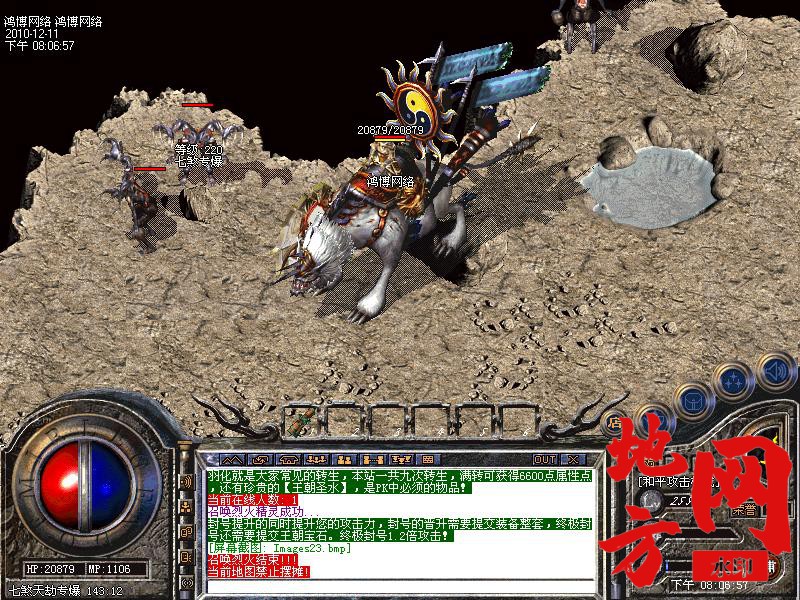 131713hc3n9zq33nfnycjz.jpg