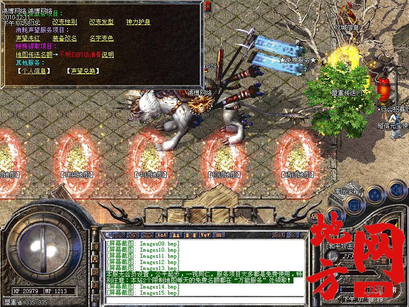 131716z1usifu1dw991672.jpg