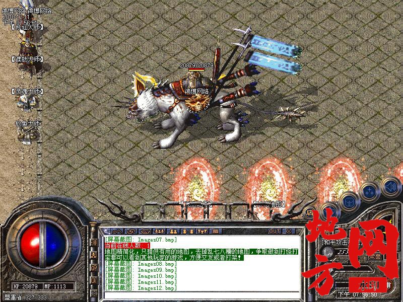 131718ydb2ts6v88izid6x.jpg