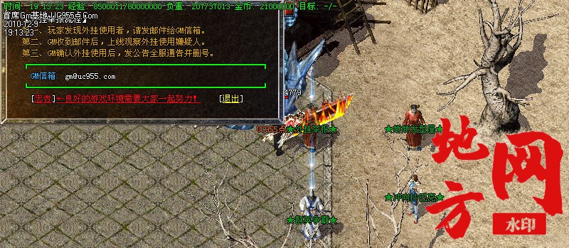131740b6rkixp2qc8xzrb2.jpg