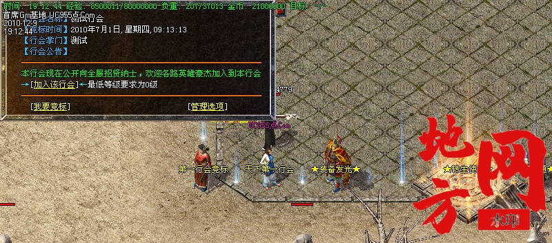 131744s2iqqo001i26qto6.jpg