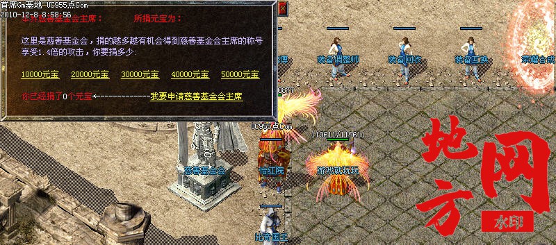 131755cuuui9u1zo2rno7z.jpg