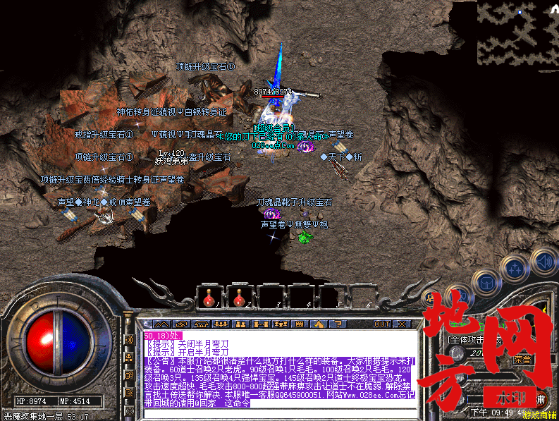 131800g0vdssklgz6qklqz.png