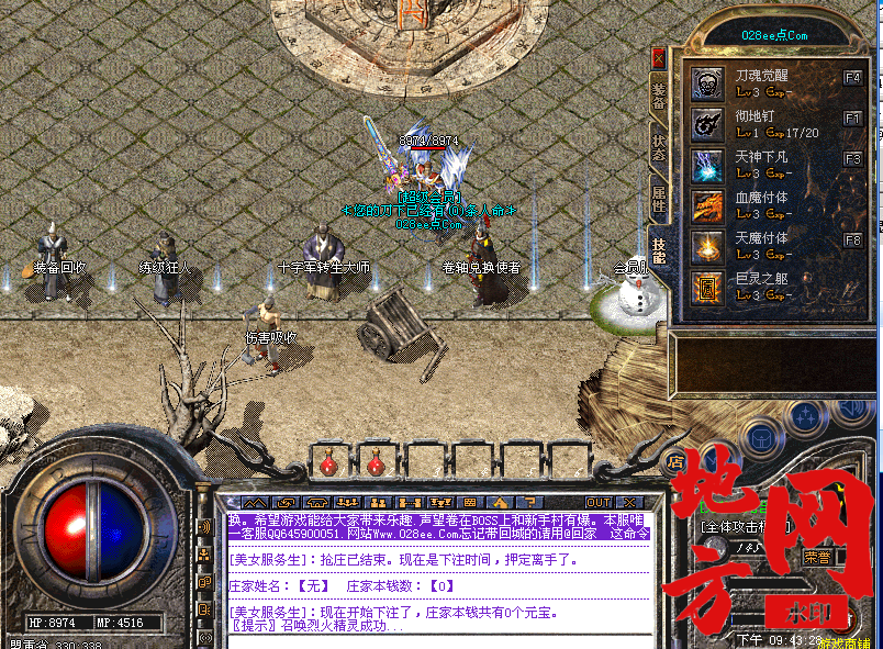 131802jyq5vb7es7ypdpqy.png