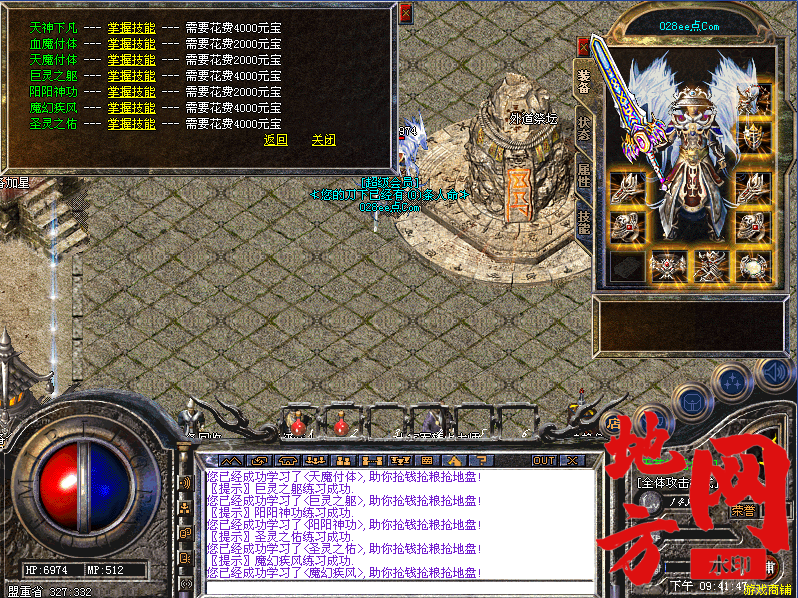 131803wufuu5z6p64jgyp8.png