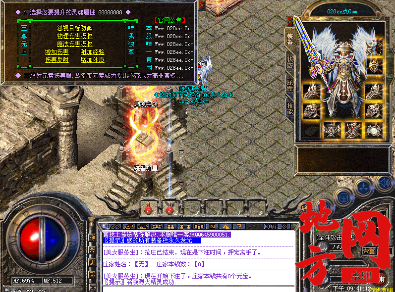 131804q4832eqbyzl88qbq.png
