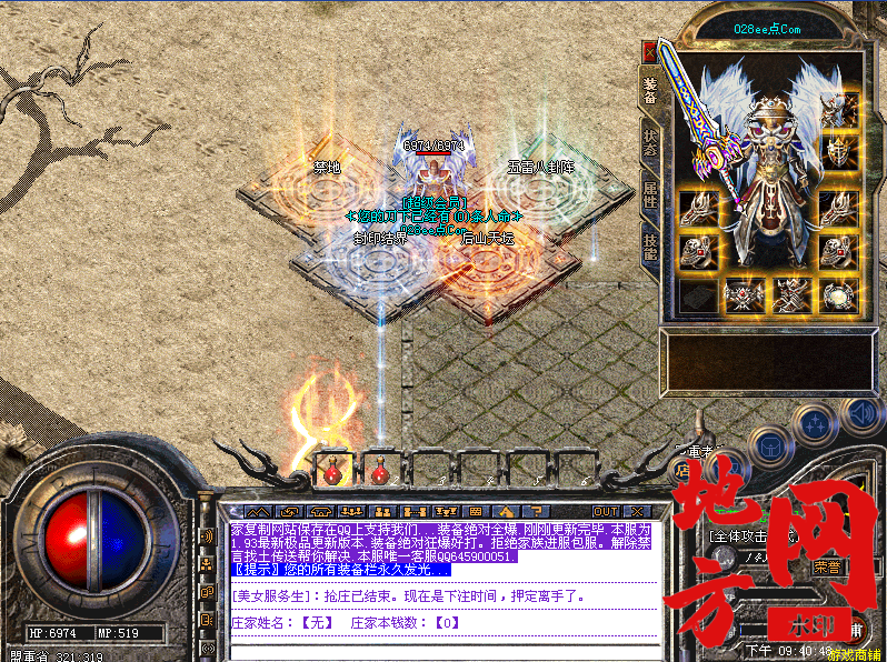 131805qb3mz7klg917m8m3.png