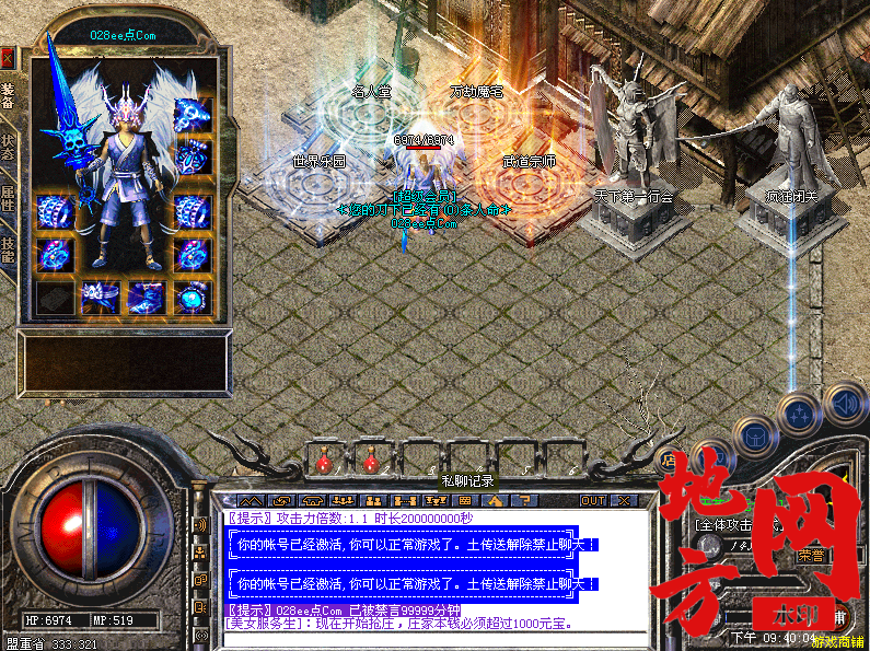 131806vdhjedvbdbzgv0db.png