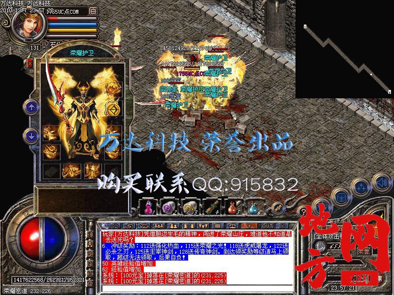 131807yd0z84bg5gxzbfo2.jpg