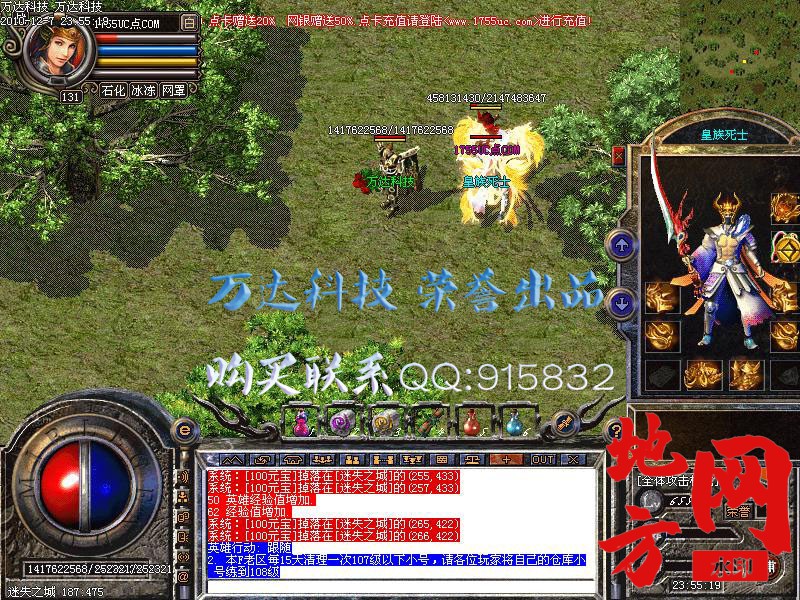 131810n9omwmclv4tfgvmd.jpg