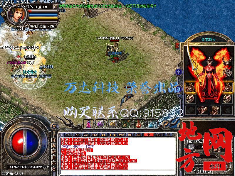 131811gna1lmytzlnl3mmt.jpg