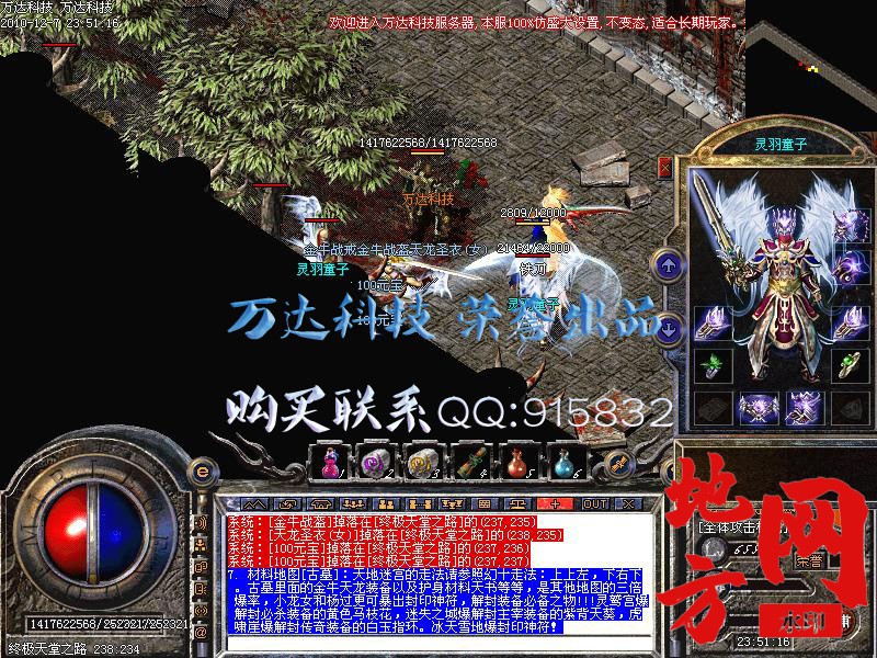 131811wkk8fzs3onf0zrsd.jpg