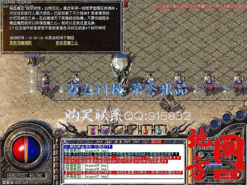 131814yh9333bgl49p7ru7.jpg