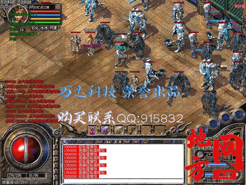 131816il32ul12bbpwwl31.jpg