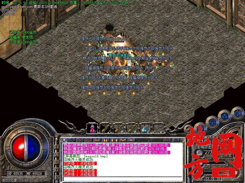 131827foeowwogx86avucr.jpg