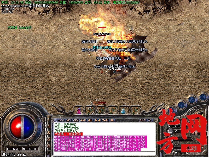 131827np9whb5pk0w7o1kc.jpg