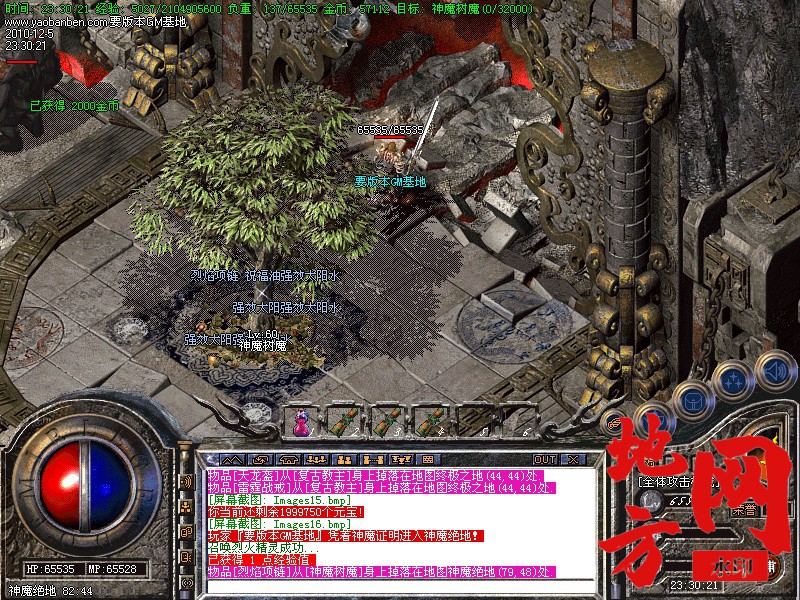 131828nozoz64gfhc6ucjg.jpg