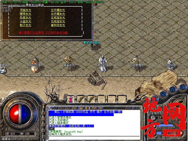 131834yuuuqfuzyyxifw3x.jpg