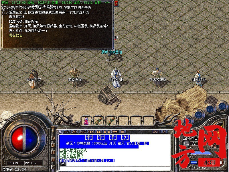 131835utuu7qg7awtzc5az.jpg