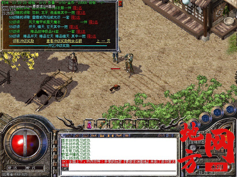 131837tet0zlm039ym29z5.jpg