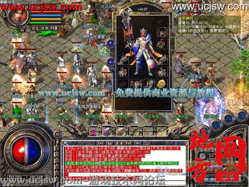 131838cm8nk8ubenoror2c.jpg