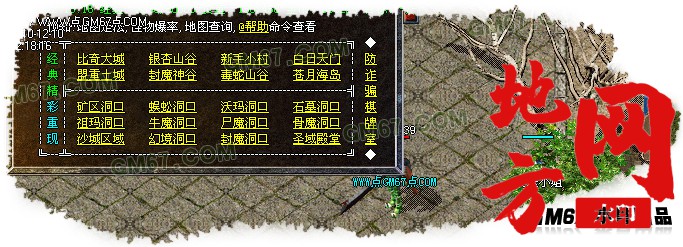 131842qtk6lsdq3ntpeiew.jpg