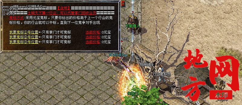131852z2dammmmpvyvttyx.jpg