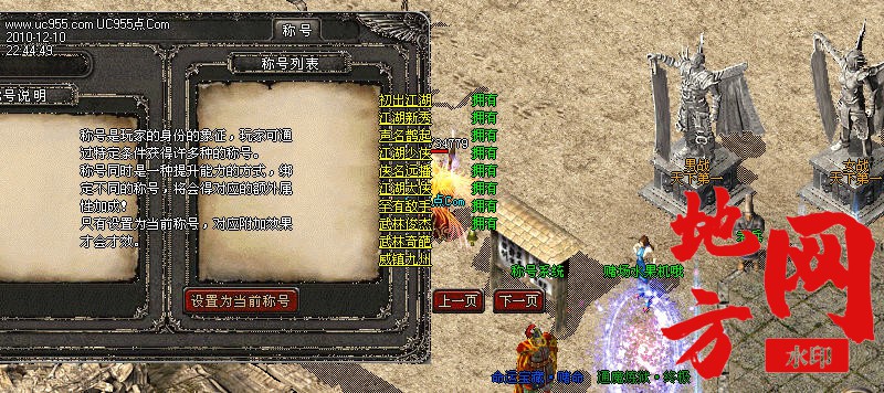 131853tlf3hpfwnhoniecz.jpg