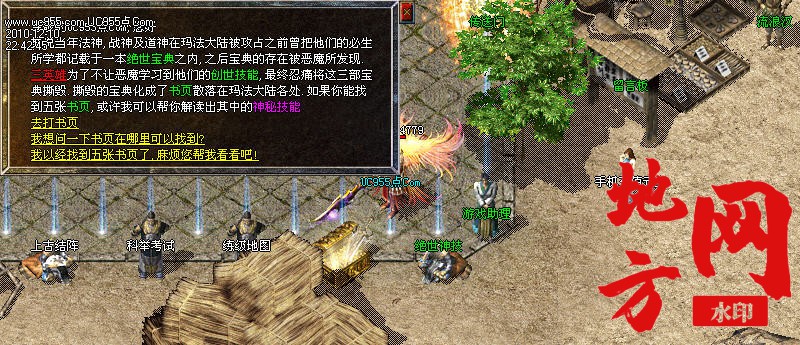 131903fov7nz2pyvv7p2vo.jpg