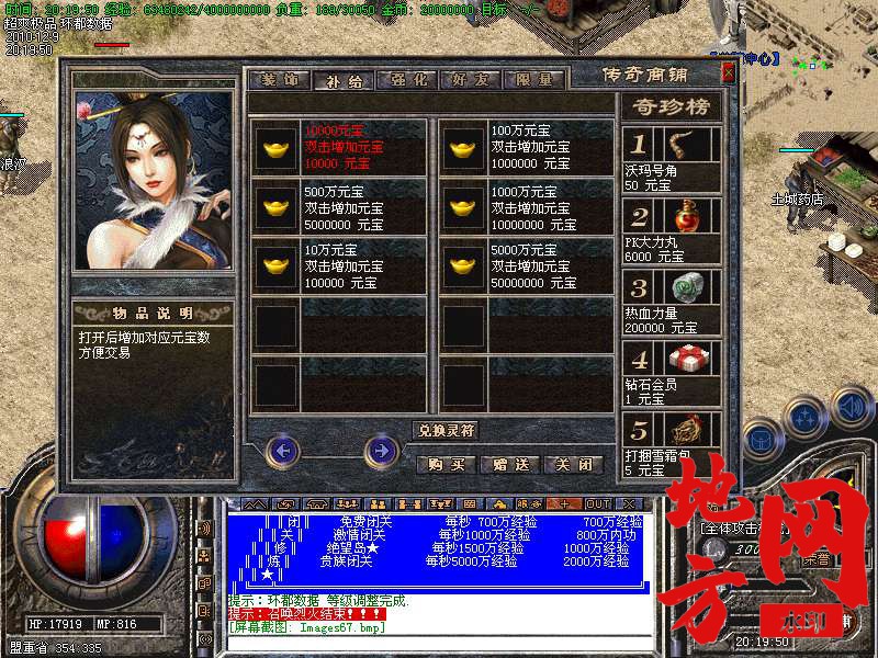 131905d1u0syqn7au1yuj7.bmp