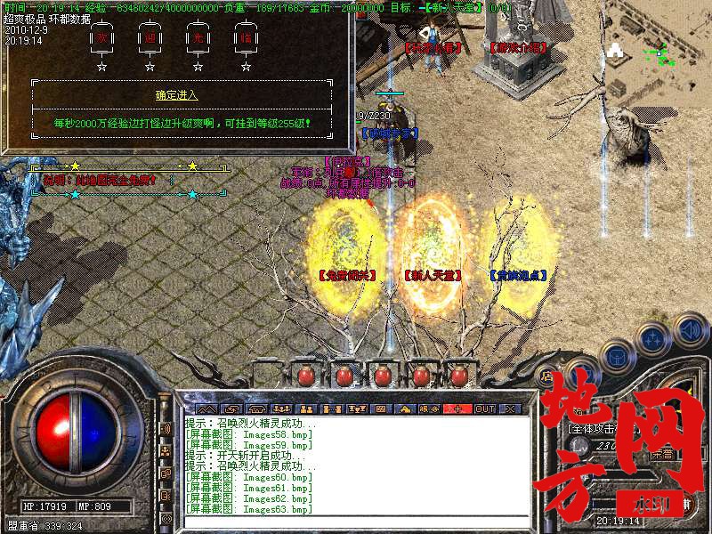 131908b22lodd211zw5vfy.bmp