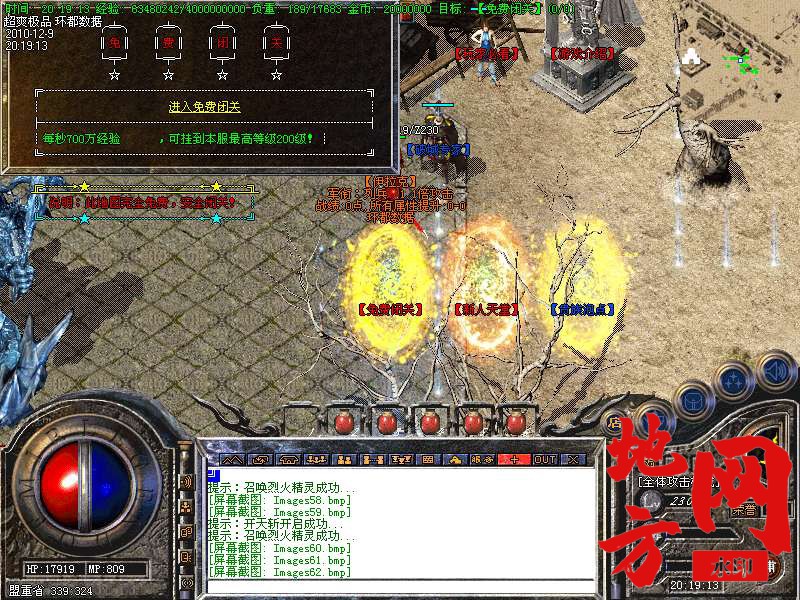 131908e00nbmn40scsbdcd.bmp