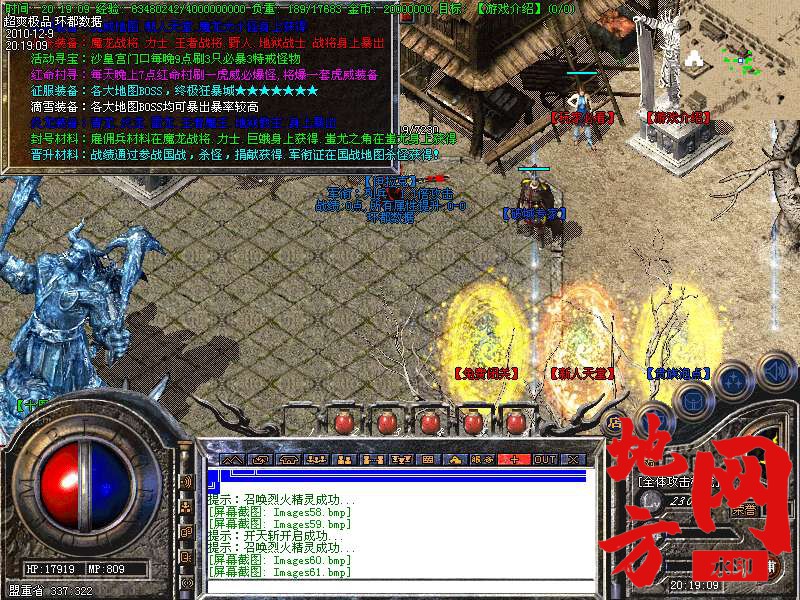 131908q3kww88hqk1hc8mq.bmp