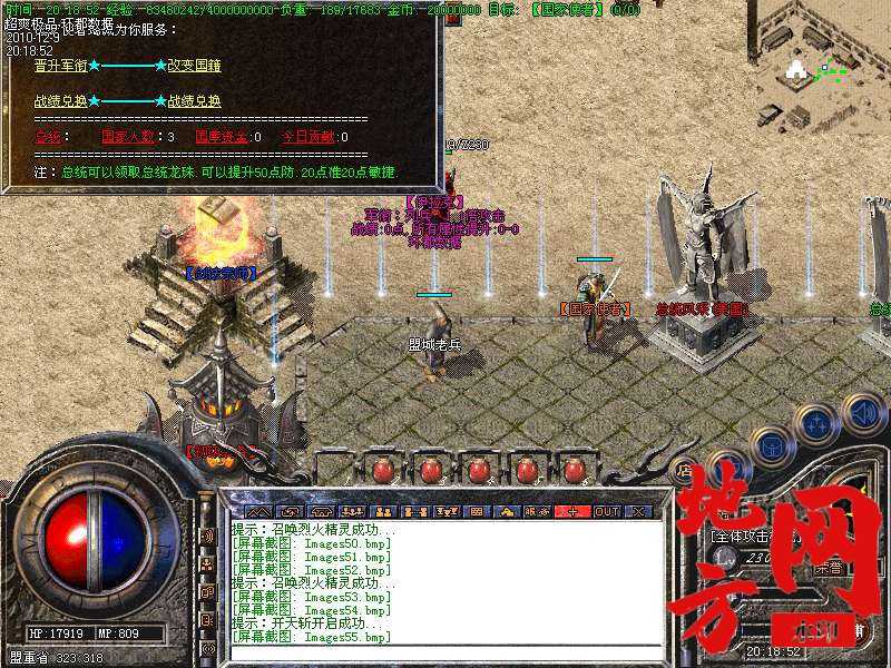 131911wsf3qnj7j866f5dj.bmp