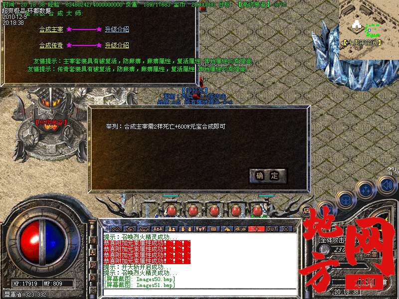 131912t1zqf2l03lvq0ul3.bmp