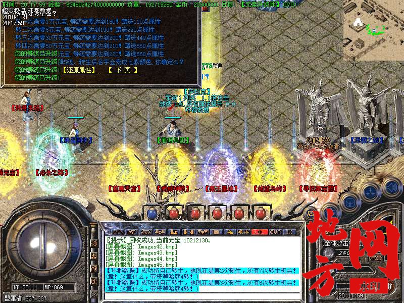 131915ddbotaxk1k9no9ba.bmp