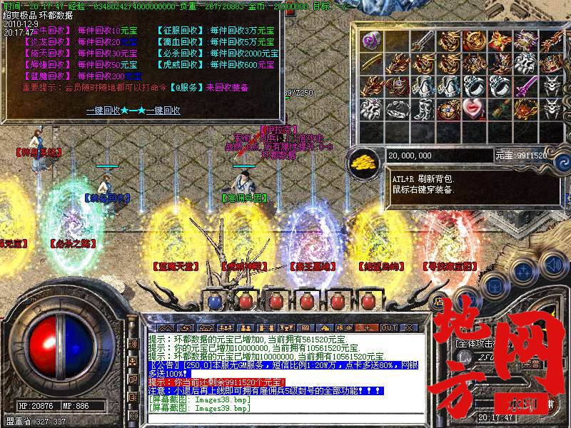 131917j8047gvx8qjg4fvg.bmp