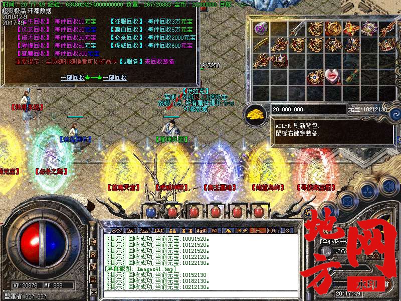 131917j8xvlf82pp83kpyb.bmp