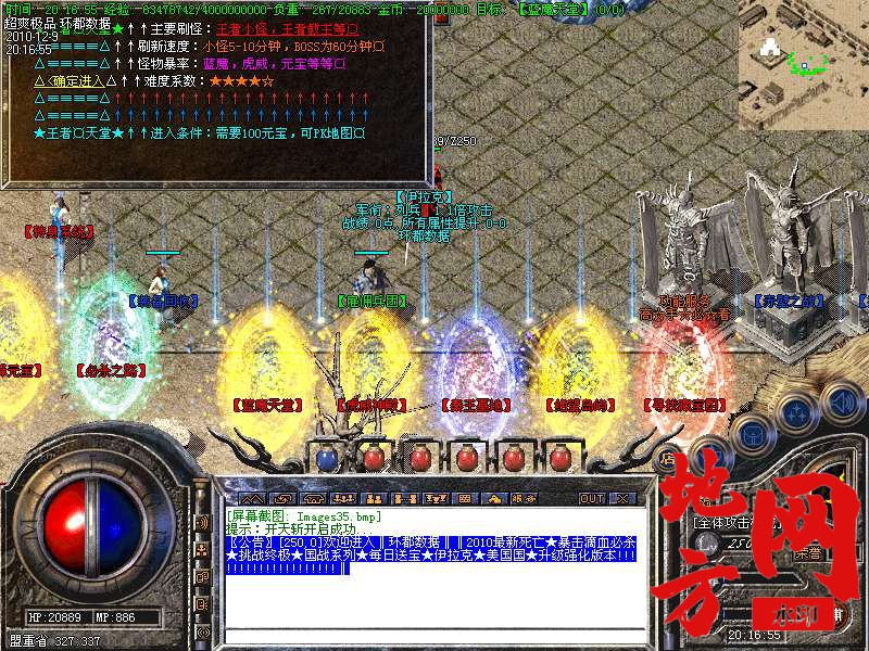 131920qqzcccojcfooo2vo.bmp