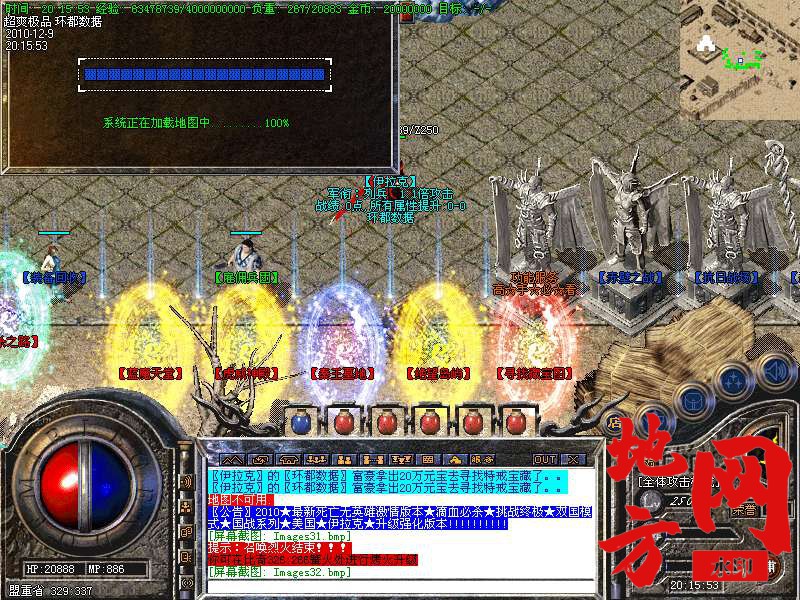 131920z2pvb9f1l028l900.bmp