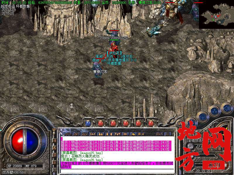 131923jn8jw0xtp4i64ip0.bmp