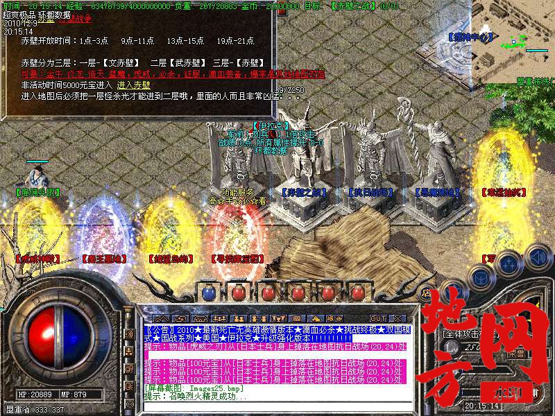 131924lz8yyf1g0j00g8ej.bmp