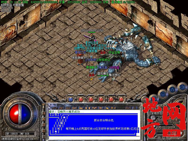 131926d9mzjl1tjtv9888w.bmp