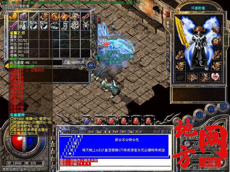131927i4ark8794v49v94a.bmp